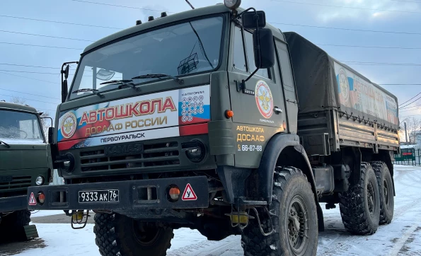 Техника для обучения на категорию «С»