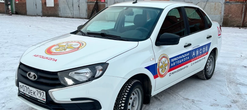 Надёжные учебные автомобили, которые регулярно проверяют сотрудники ГИБДД